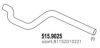 MAN 81152010221 Exhaust Pipe